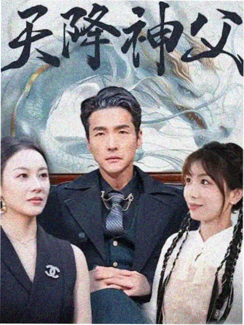 第七号档案室作品封面